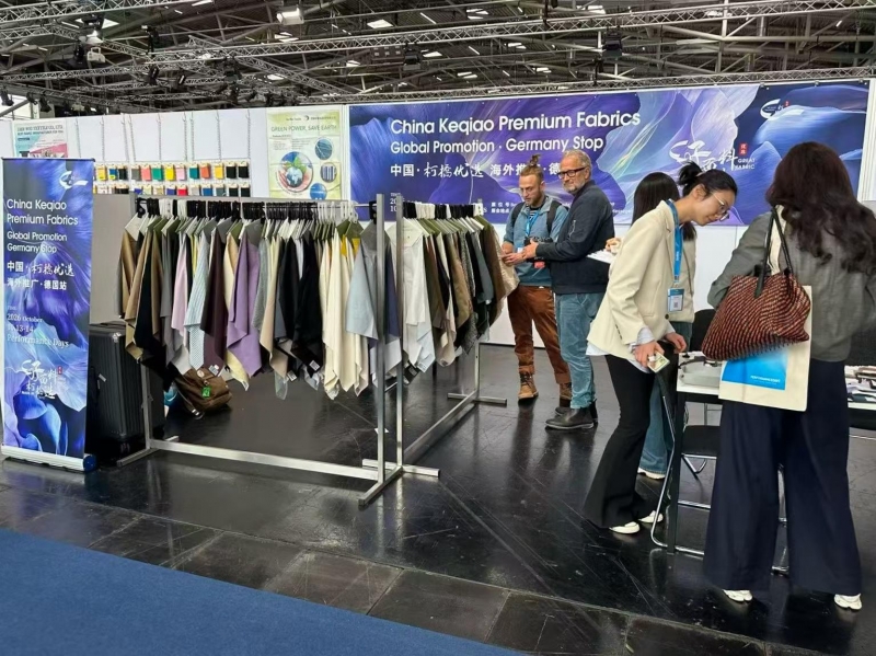 Empowered by Keqiao Preferred, Yangshi New Materials Debuts at Messe München, Germany