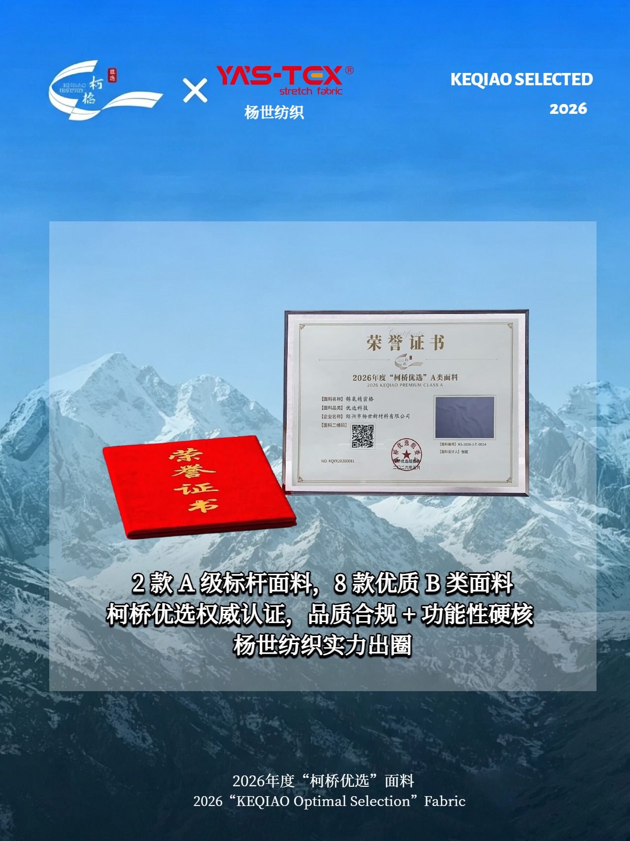 未命名的设计(12).jpg
