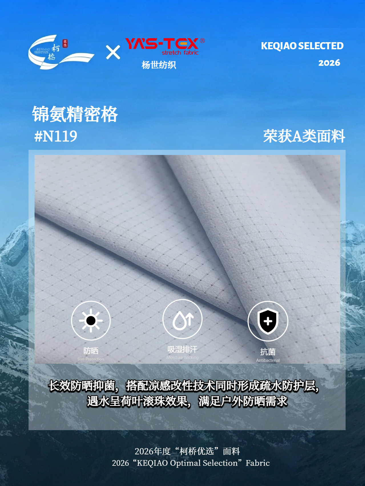 未命名的设计(2).jpg