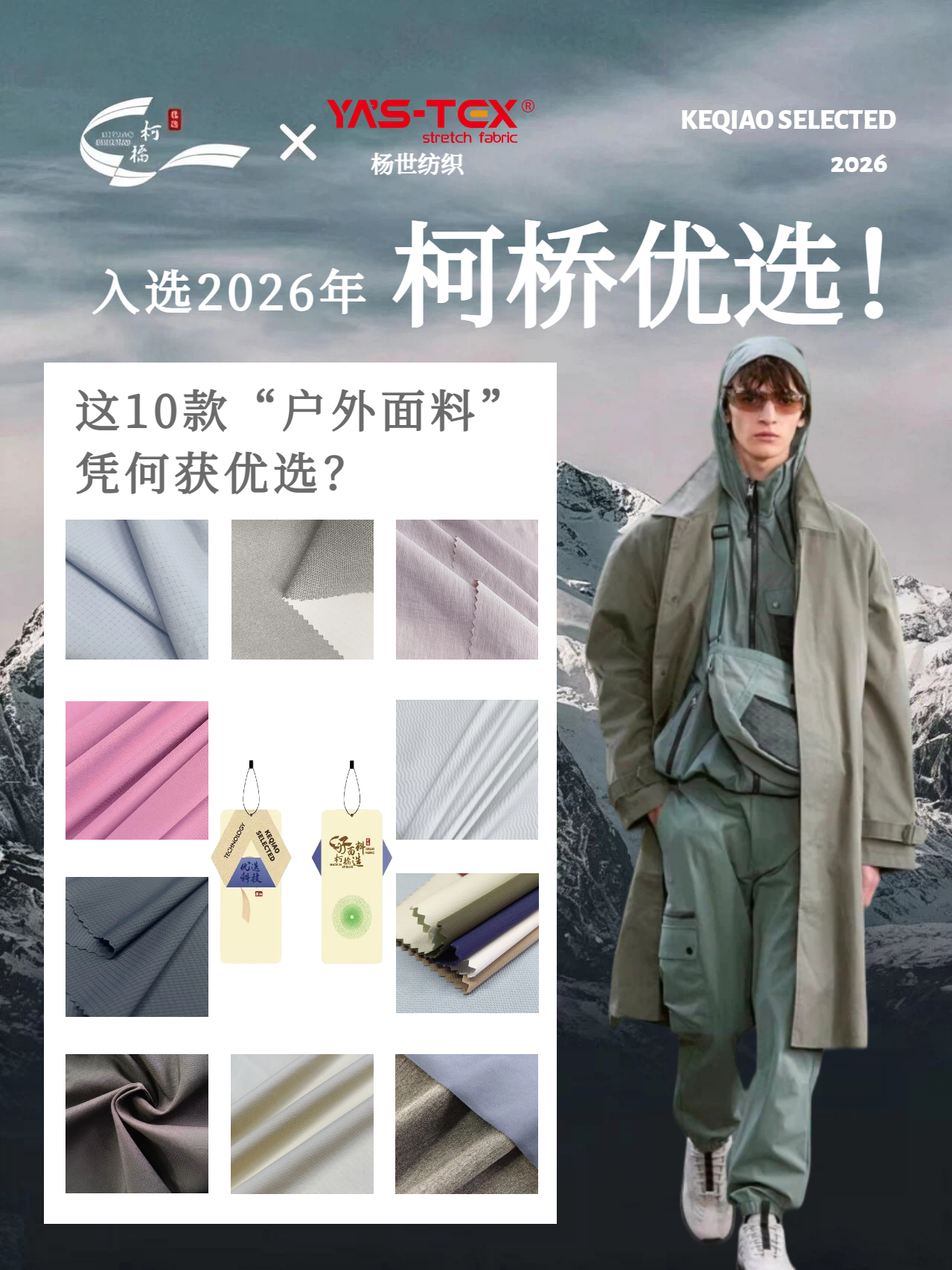 未命名的设计(1).jpg